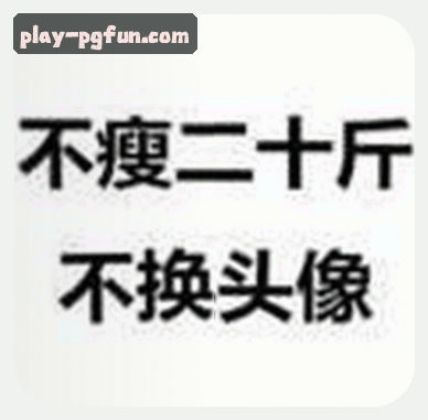 张伟