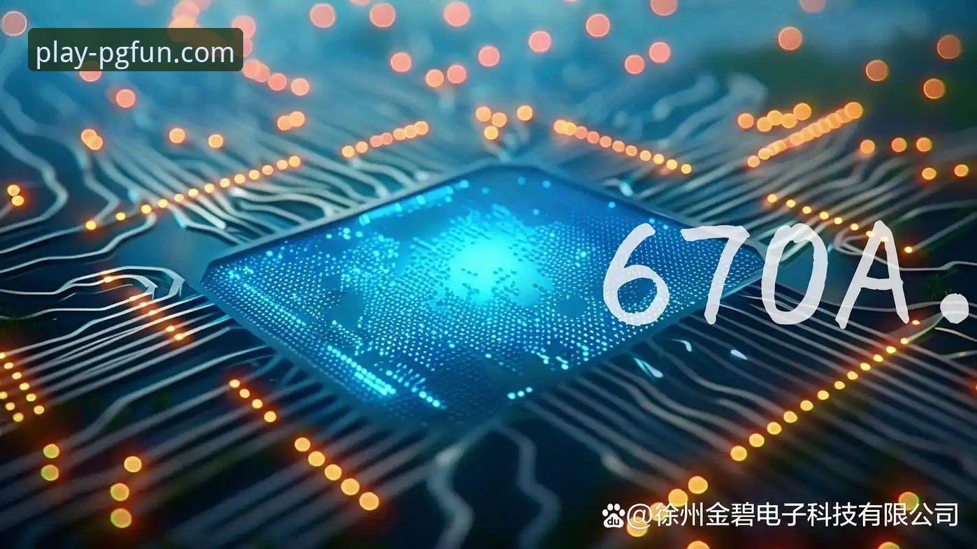 PG电子使用教程与实战经验对比：新老用户如何快速上手？