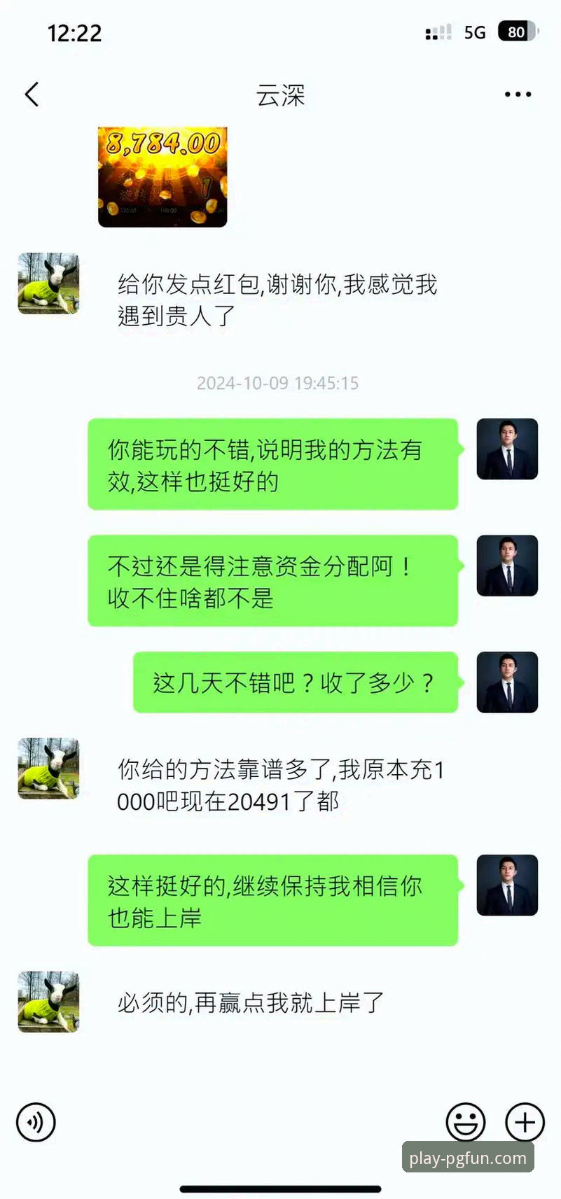 PG电子老虎机游戏攻略全面解析：从技术底层到实战技巧的深度分析